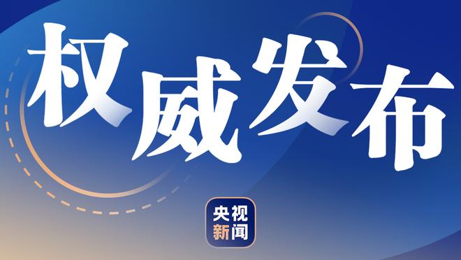 陈梦2比4不敌孙颖莎无缘决赛，第4局打出11比1仍输球